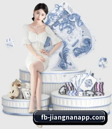 江南体育 APP