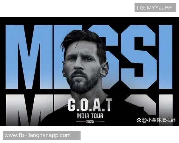 梅西宣布12月印度行程新增海得拉巴将三天游历四个城市