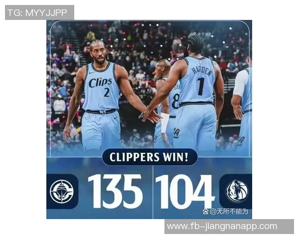 快船奋战无小卡需降低失误才能赢得比赛胜利